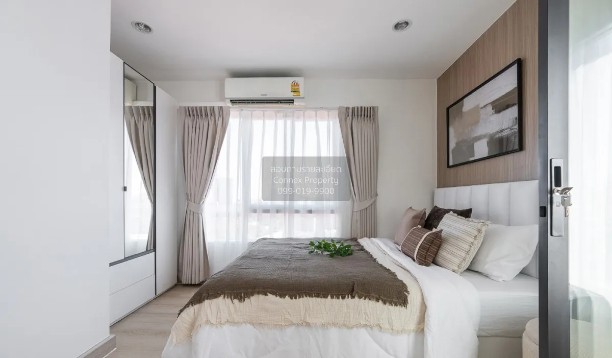 For Sale Condo , The Crystal Condo 2 Rewadee , MRT-Nonthaburi Civ