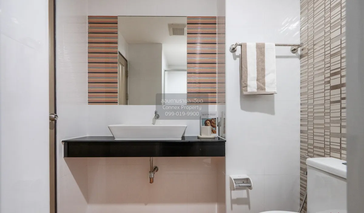 For Sale Condo , The Crystal Condo 2 Rewadee , MRT-Nonthaburi Civ