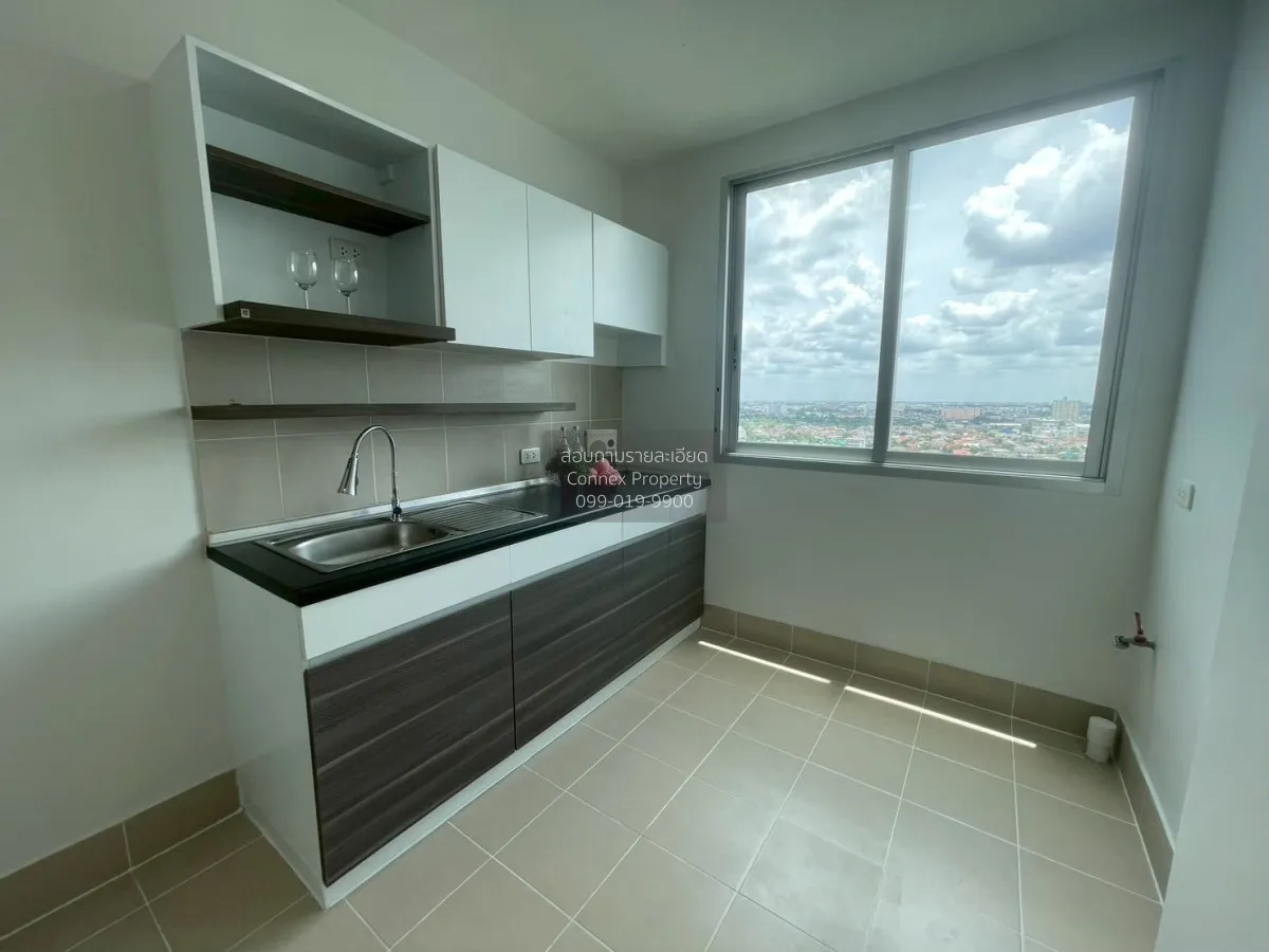 ขายคอนโด  ศุภาลัย วิสต้า แยกติวานนท์ MRT-แยกติวานนท์ ตลาดขวัญ เขต