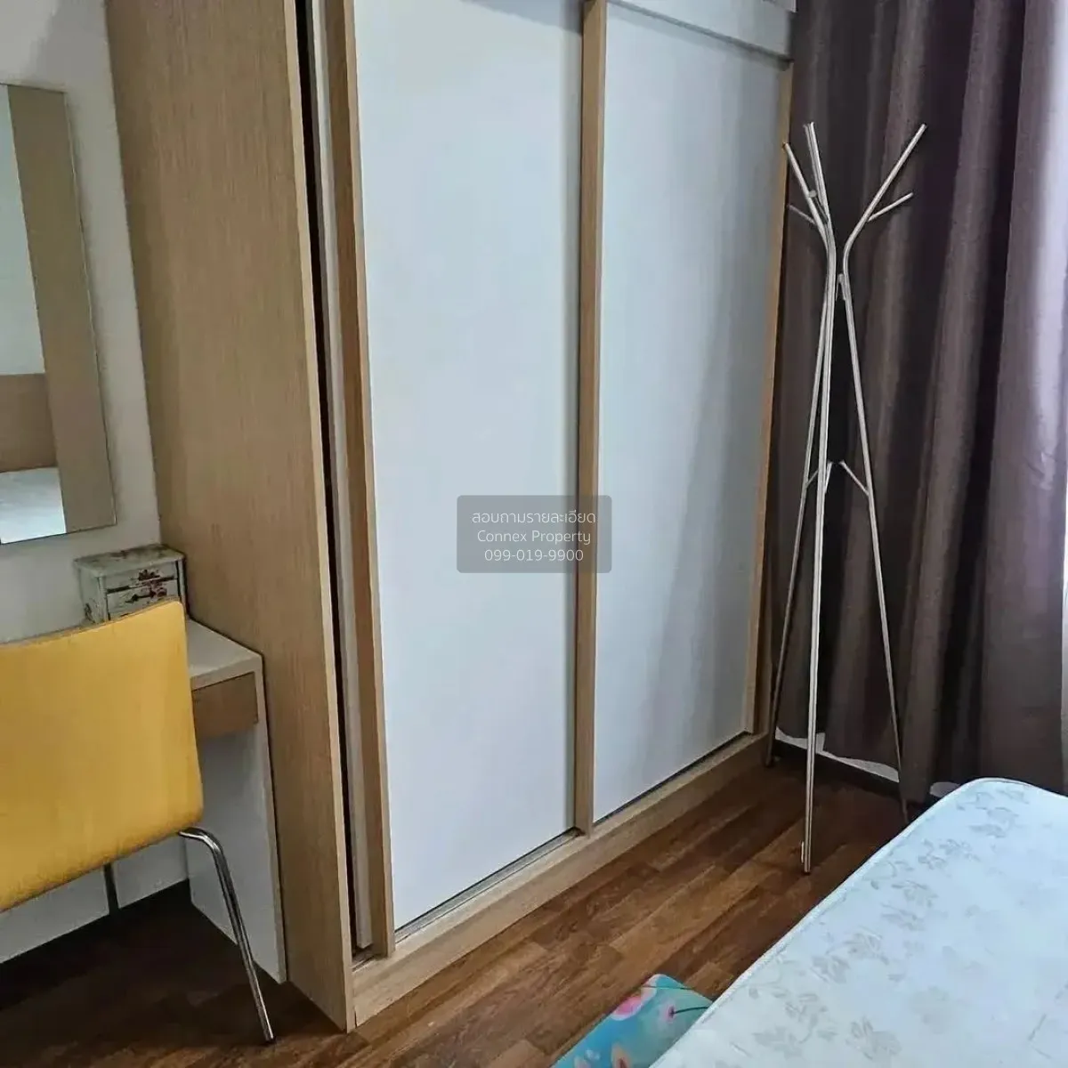 ขายคอนโด  ยู วิภา – ลาดพร้าว MRT-ลาดพร้าว จอมพล  เขต จตุจักร กรุง