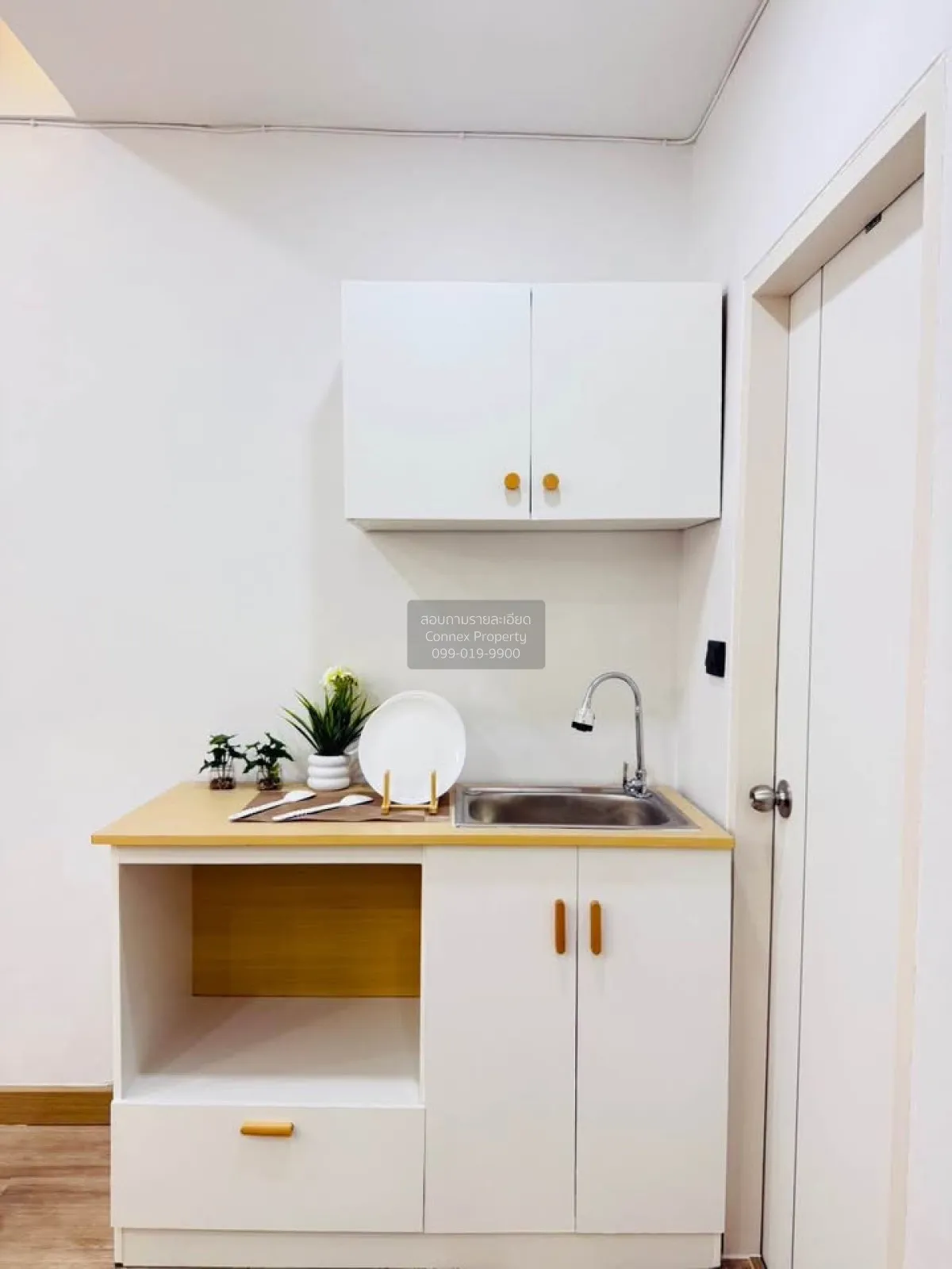 For Sale Condo , Saint Charm Condominium , MRT-Sri Nakharin 38 , 