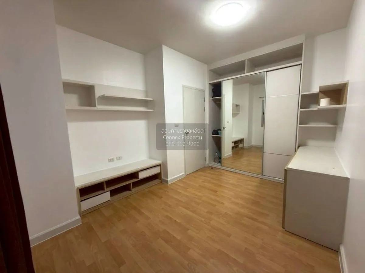 ขายคอนโด  มาย คอนโด ลาดพร้าว 27 MRT-ลาดพร้าว  แขวงจันทรเกษม เขต จ 3