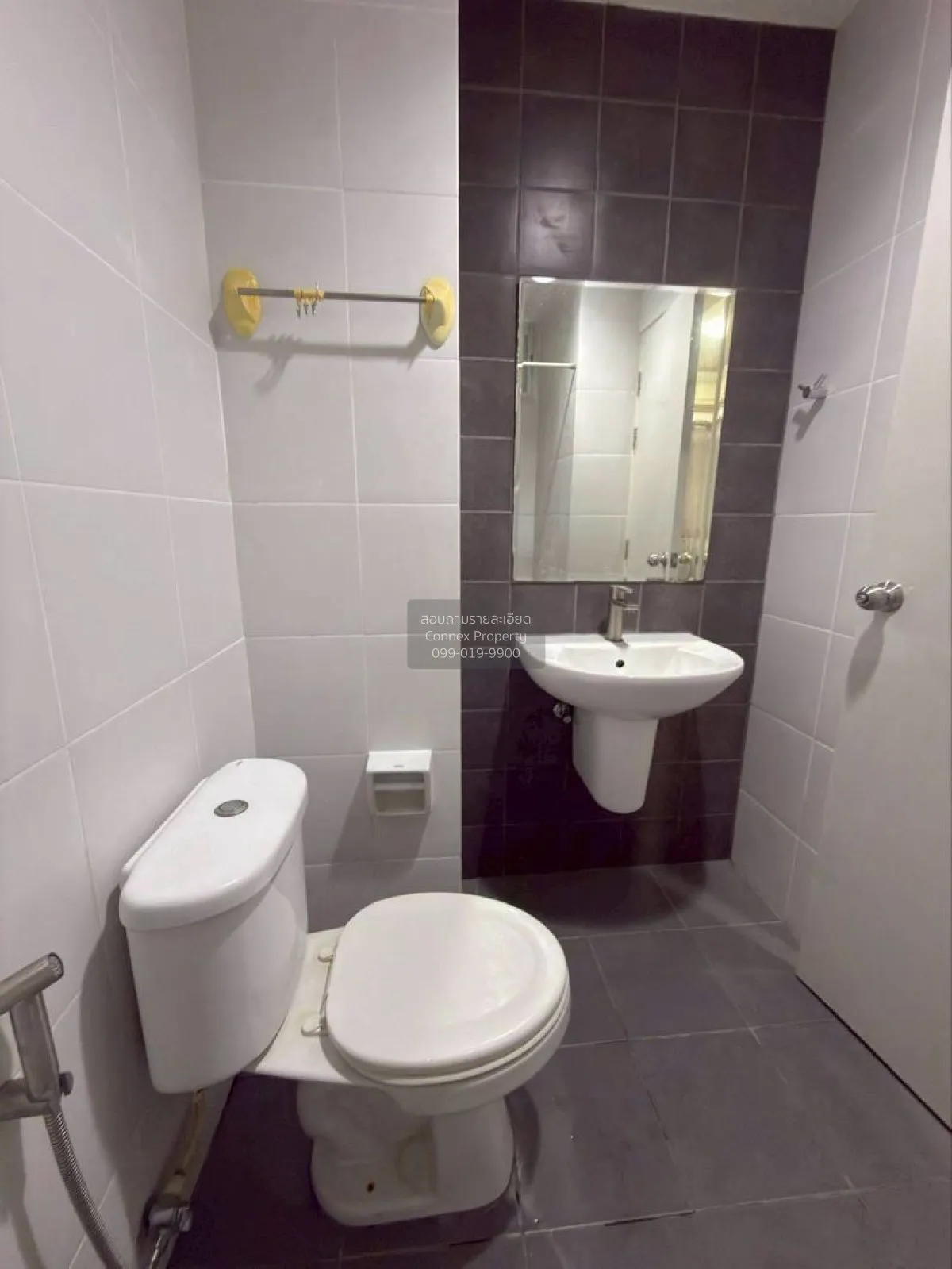 ขายคอนโด  มาย คอนโด ลาดพร้าว 27 MRT-ลาดพร้าว  แขวงจันทรเกษม เขต จ