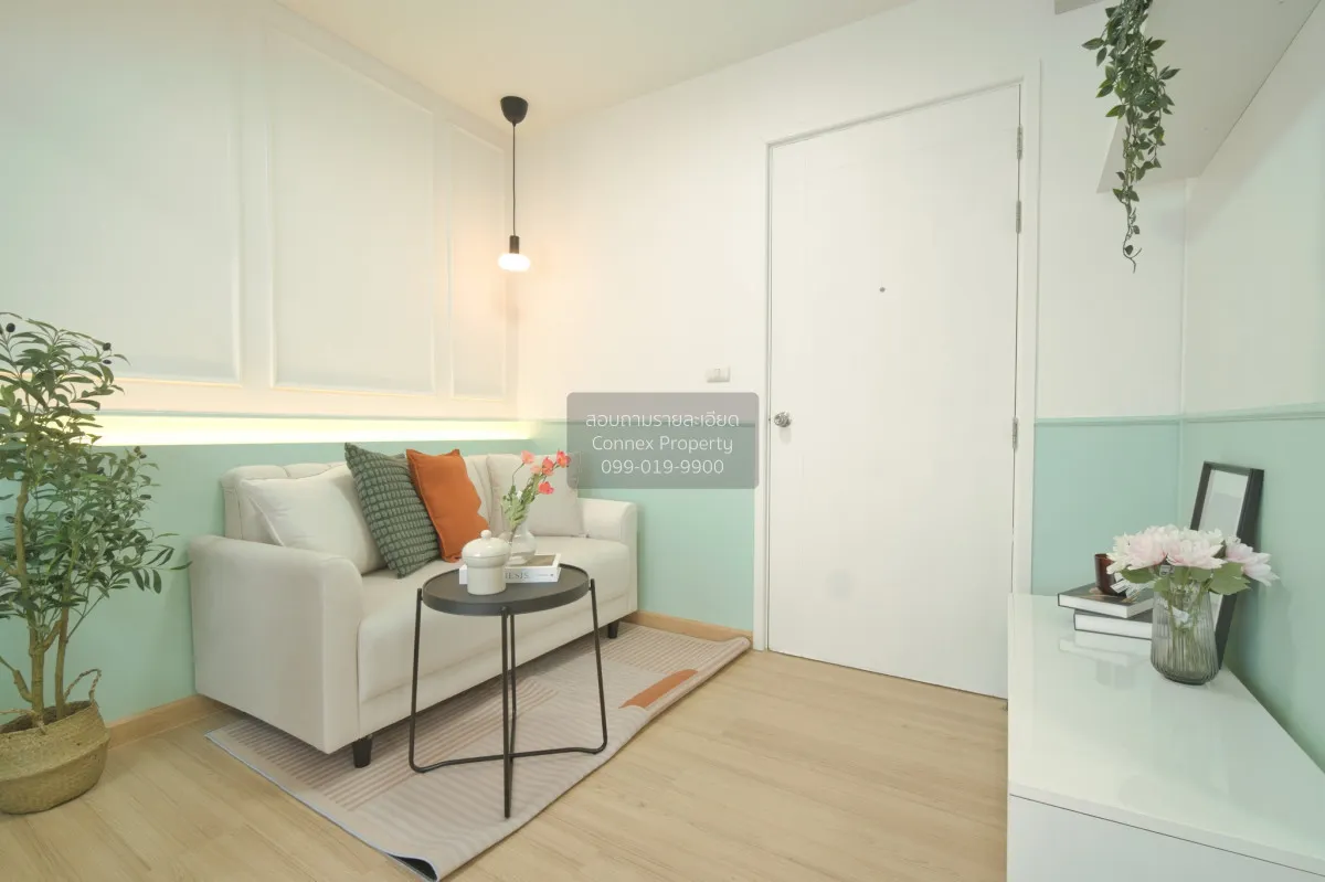 For Sale Condo , Plum Condo Bangyai Station , MRT-Khong Bang Phai 1