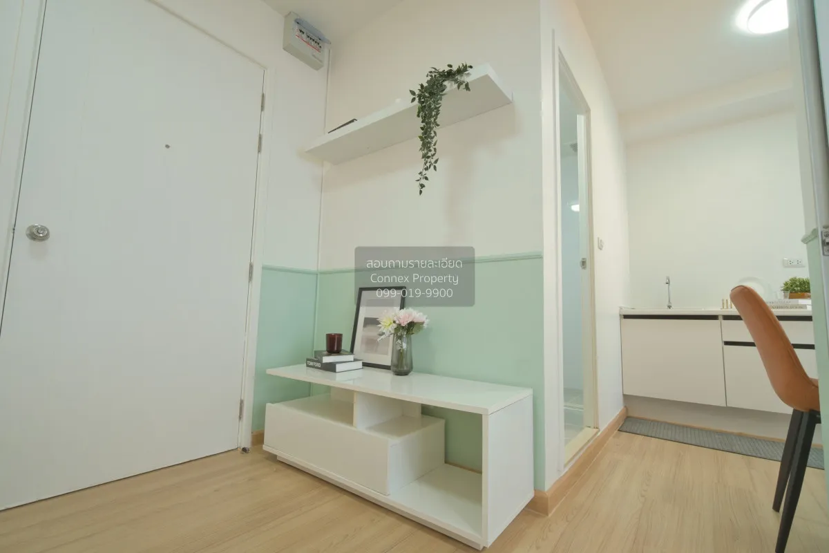 For Sale Condo , Plum Condo Bangyai Station , MRT-Khong Bang Phai 3