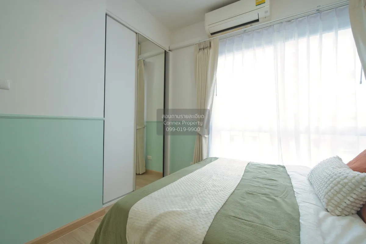 For Sale Condo , Plum Condo Bangyai Station , MRT-Khong Bang Phai