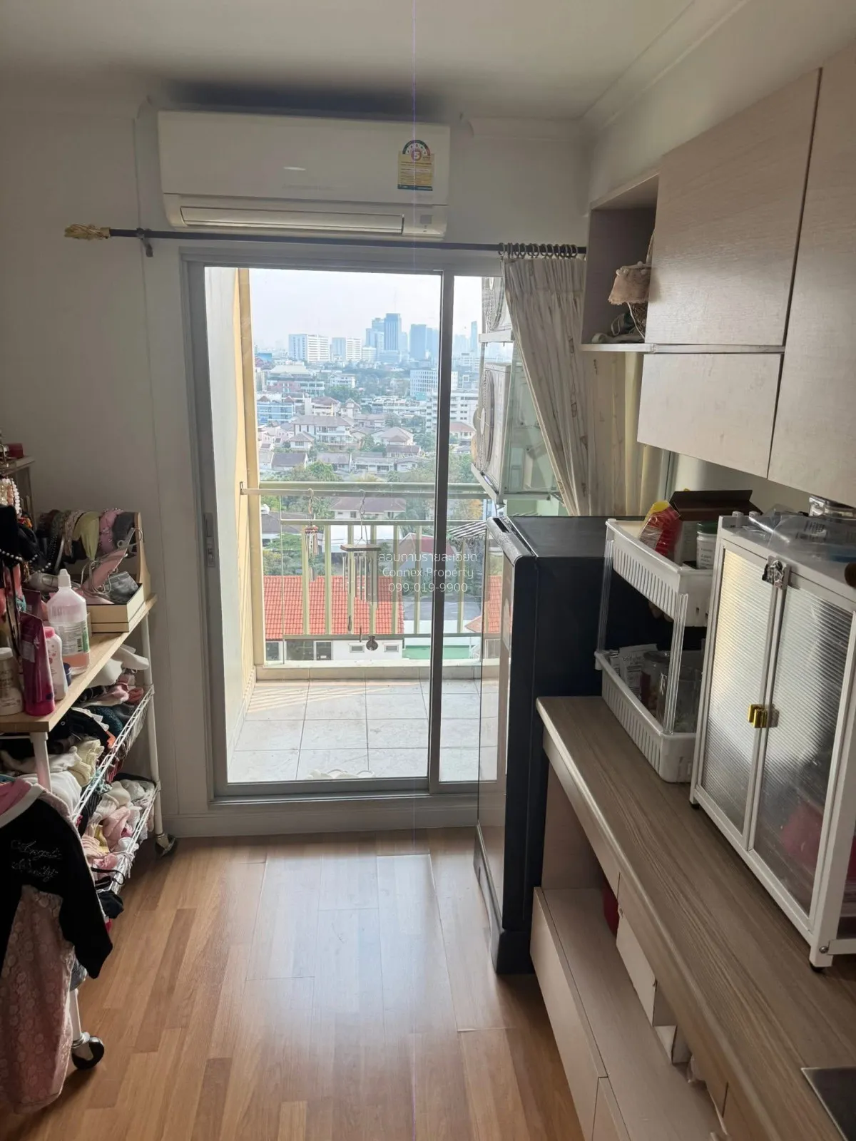 ขายคอนโด  ลุมพินี เพลส รัชโยธิน BTS-รัชโยธิน  แขวงจันทรเกษม เขต จ