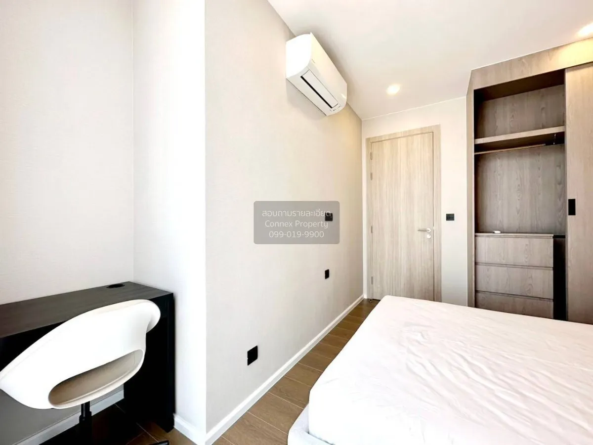 เช่าคอนโด  คูเปอร์ สยาม BTS-สนามกีฬาแห่งชาติ รองเมือง เขต ปทุมวัน