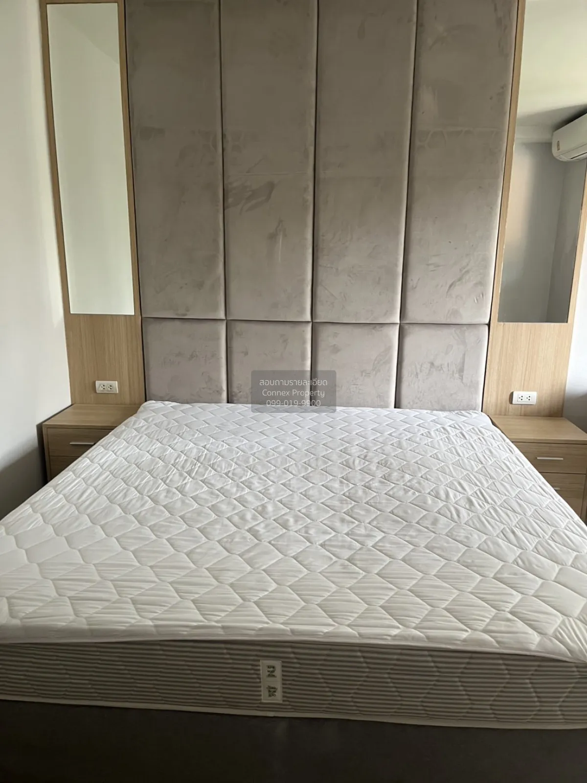 เช่าคอนโด  ไอ-เฮาส์ พระราม 9  MRT-พระราม 9 บางกะปิ เขต ห้วยขวาง ก