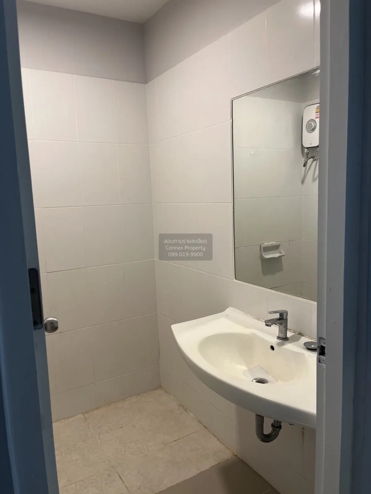 เช่าคอนโด  ไอ-เฮาส์ พระราม 9  MRT-พระราม 9 บางกะปิ เขต ห้วยขวาง ก