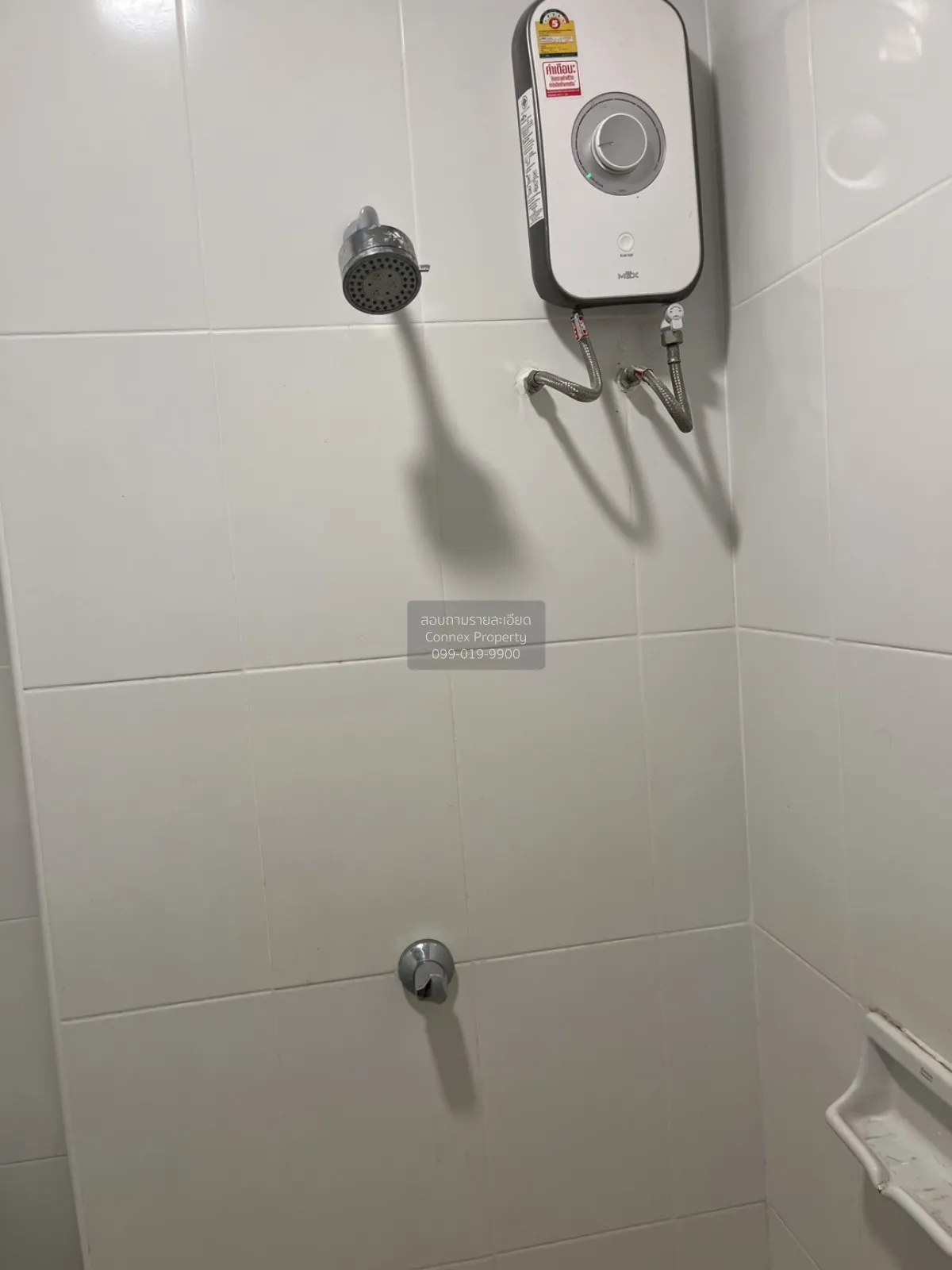 เช่าคอนโด  ไอ-เฮาส์ พระราม 9  MRT-พระราม 9 บางกะปิ เขต ห้วยขวาง ก