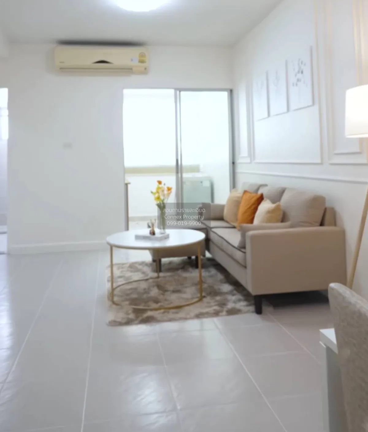 ขายคอนโด  ศุภาลัย ปาร์ค เกษตร BTS-มหาวิทยาลัยเกษตรศาสตร์ เสนานิคม 1