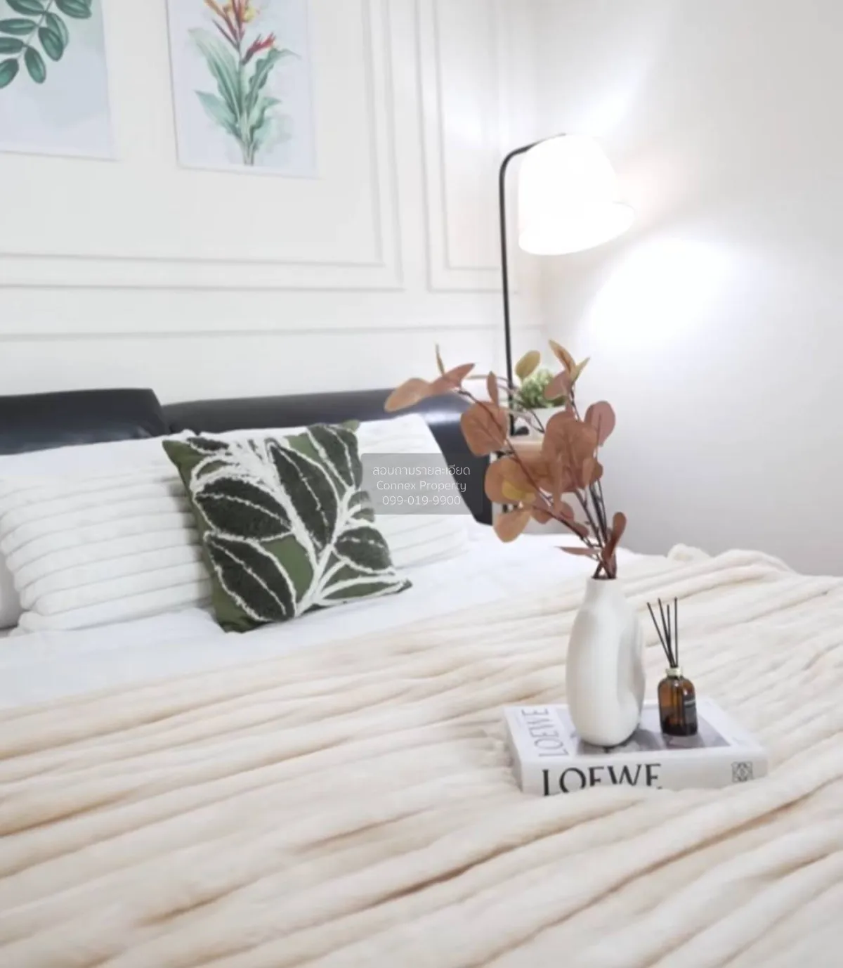 For Sale Condo , Supalai Park Kaset , BTS-Kasetsart University , 