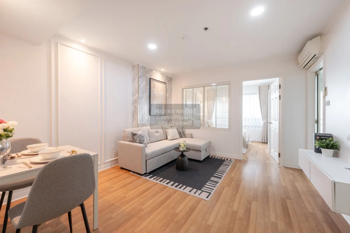 For Sale Condo , Lumpini Place Ratchada - Thapra , BTS-Talat Phlu 2