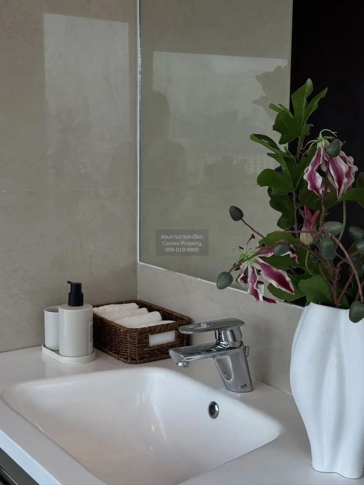 For Rent Condo , Baan Sathorn Chaopraya , BTS-Krung Thon Buri , K