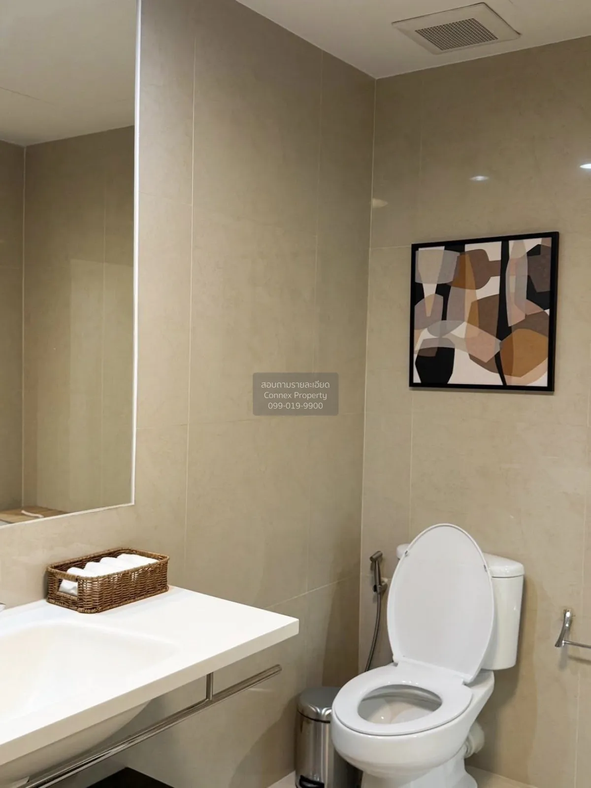 For Rent Condo , Baan Sathorn Chaopraya , BTS-Krung Thon Buri , K