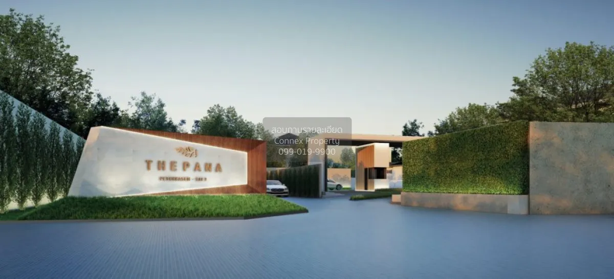 For Sale House , The Pana Petchkasem - Sai 3 , corner unit , wide