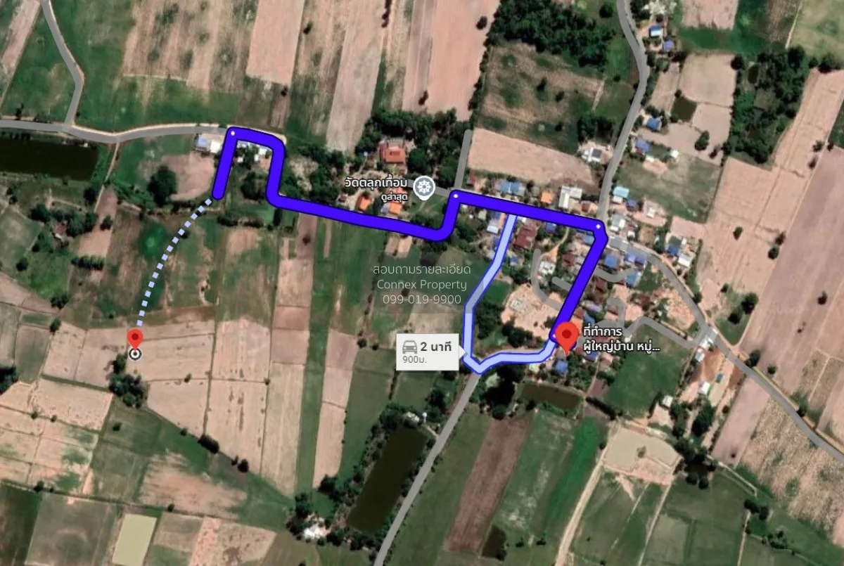 ขายที่ดิน 20 ไร่ อ.หันคา จ.ชัยนาท CX-145162