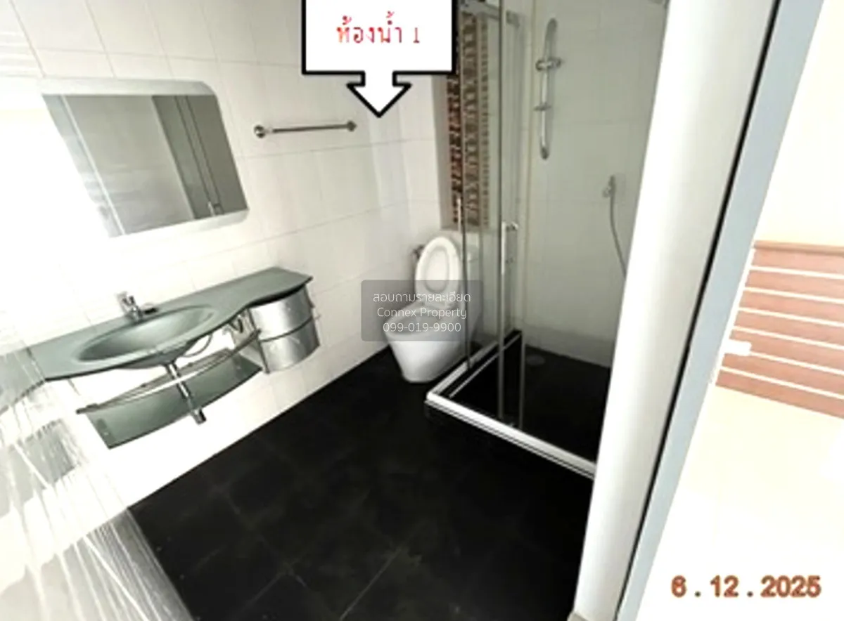 For Sale Condo , P.M. Condominium , Sung Noen , Sung Noen , Nakho