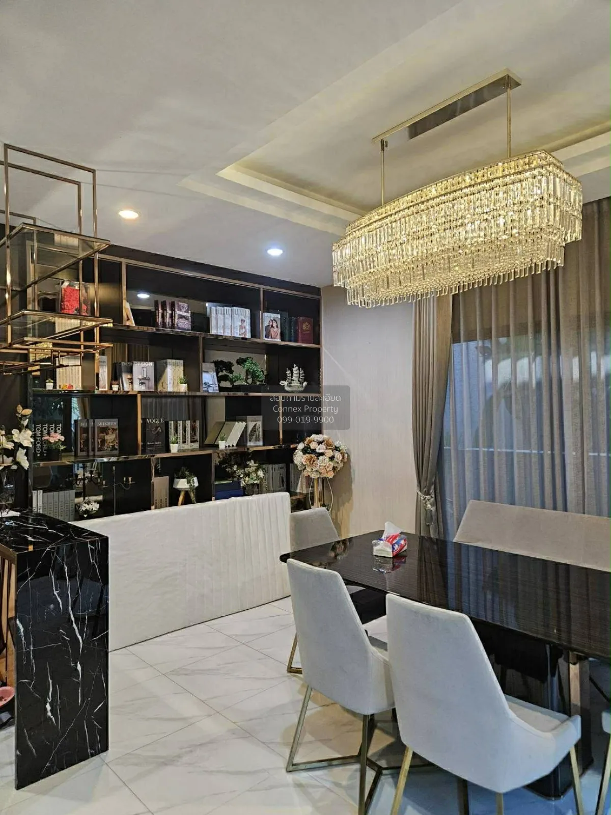 ขายบ้าน  ชีวารมย์ นครอินทร์ ห้องมุม หน้ากว้าง บางขนุน บางใหญ่ นนท