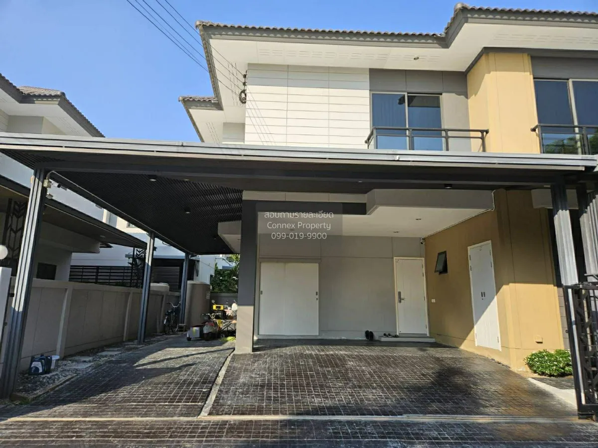 ขายบ้าน  ชีวารมย์ นครอินทร์ ห้องมุม หน้ากว้าง บางขนุน บางใหญ่ นนท