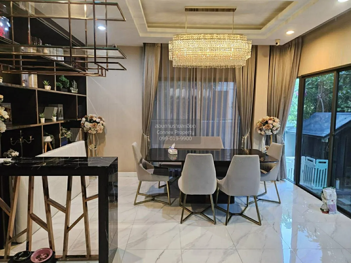 ขายบ้าน  ชีวารมย์ นครอินทร์ ห้องมุม หน้ากว้าง บางขนุน บางใหญ่ นนท