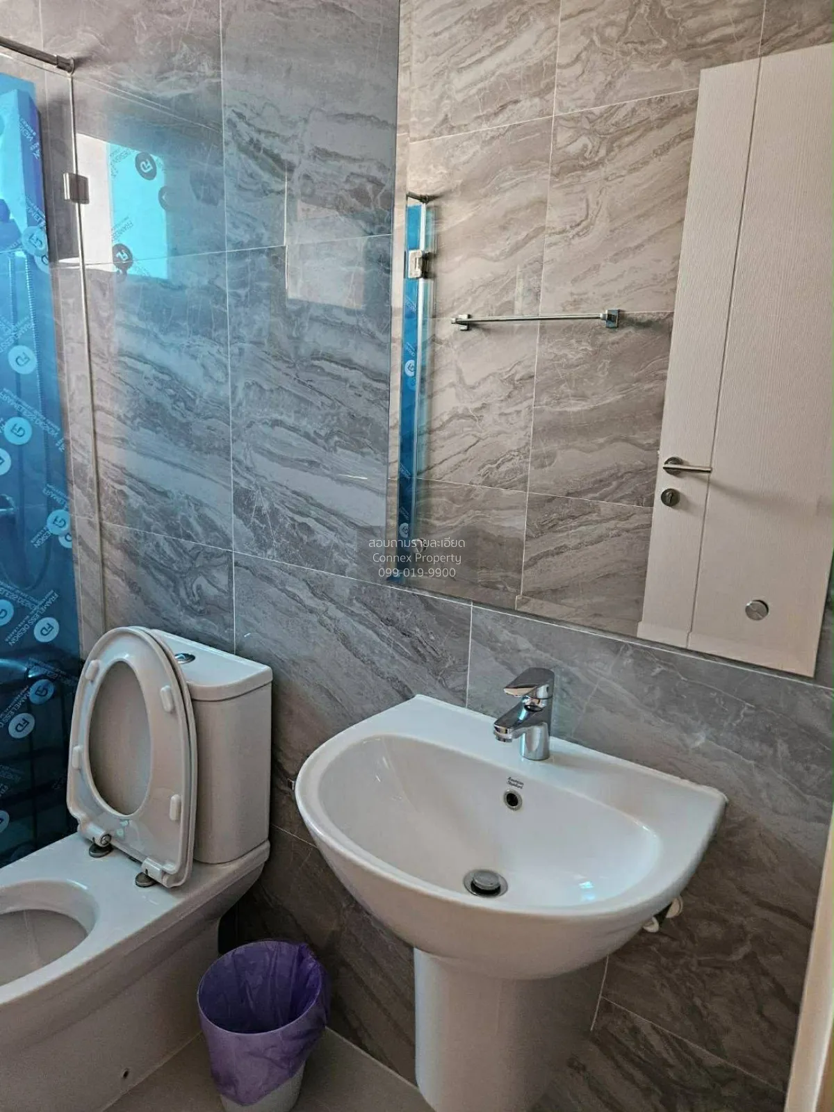 ขายบ้าน  ชีวารมย์ นครอินทร์ ห้องมุม หน้ากว้าง บางขนุน บางใหญ่ นนท