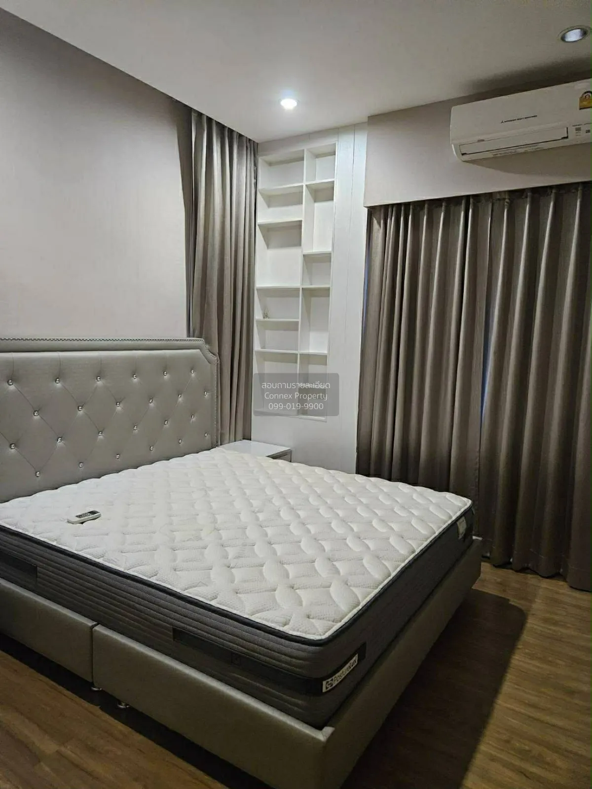 ขายบ้าน  ชีวารมย์ นครอินทร์ ห้องมุม หน้ากว้าง บางขนุน บางใหญ่ นนท