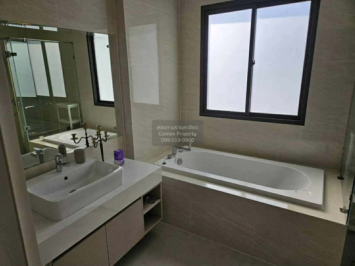 ขายบ้าน  ชีวารมย์ นครอินทร์ ห้องมุม หน้ากว้าง บางขนุน บางใหญ่ นนท