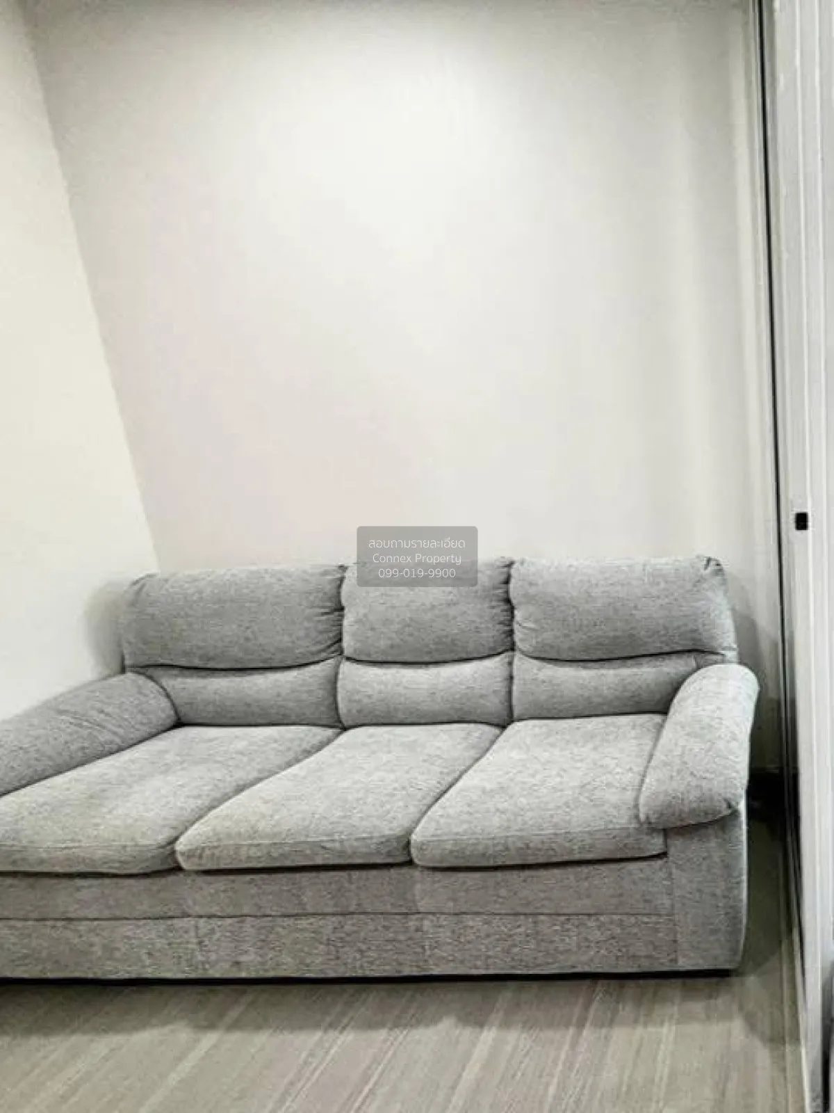 เช่าคอนโด  ศุภาลัย ซิตี้ รีสอร์ท จรัญฯ 91 MRT-บางอ้อ บางอ้อ เขต บ 3