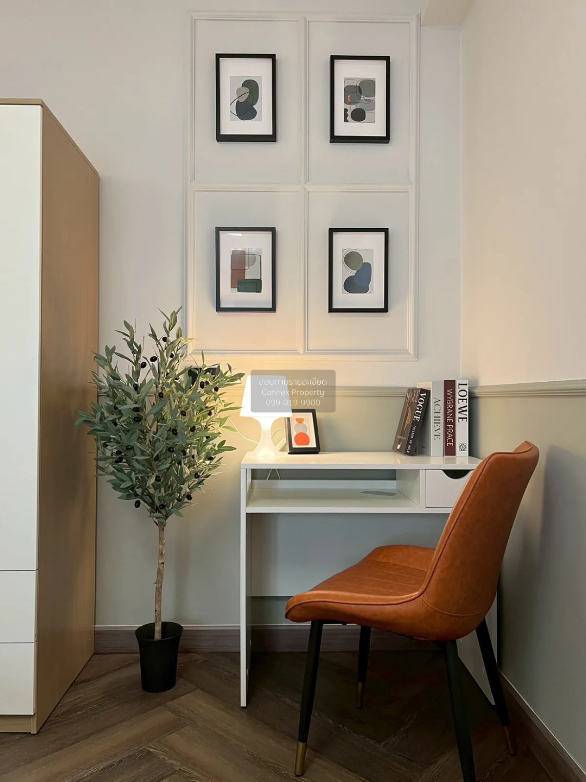 For Sale Condo , City Home @ Ratchada-Pinklao , wide frontage , n