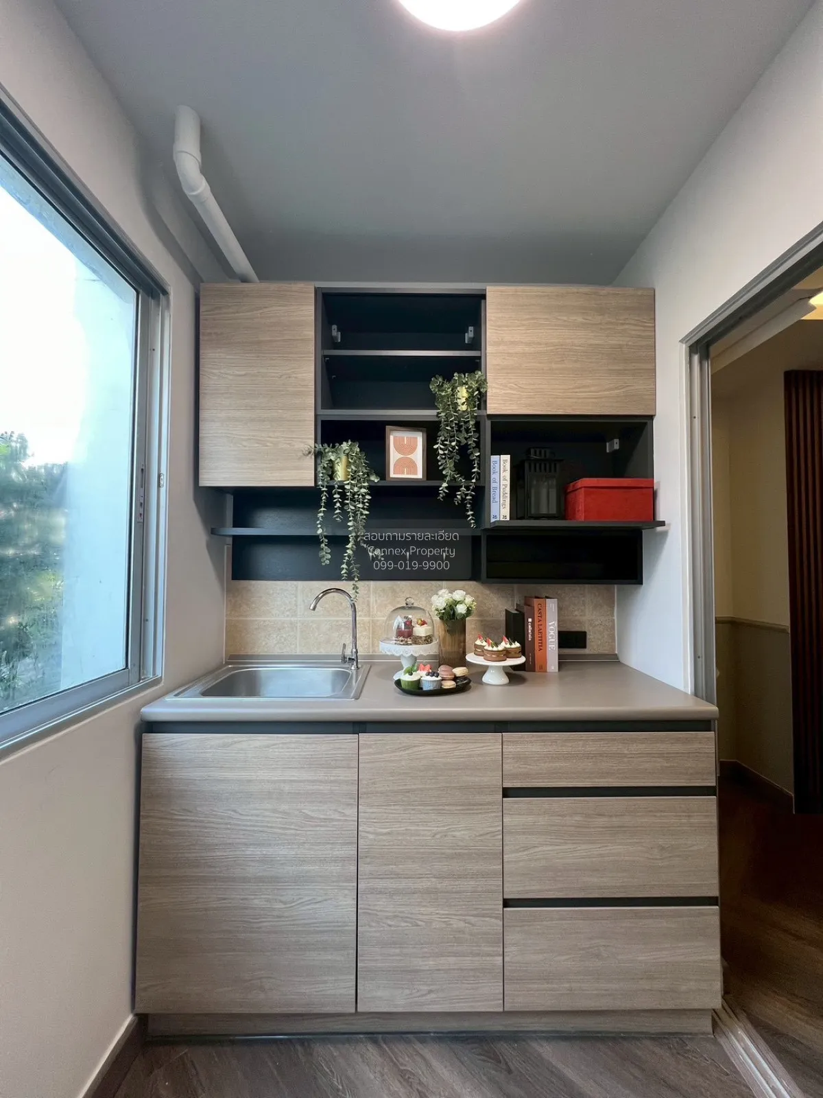 For Sale Condo , City Home @ Ratchada-Pinklao , wide frontage , n