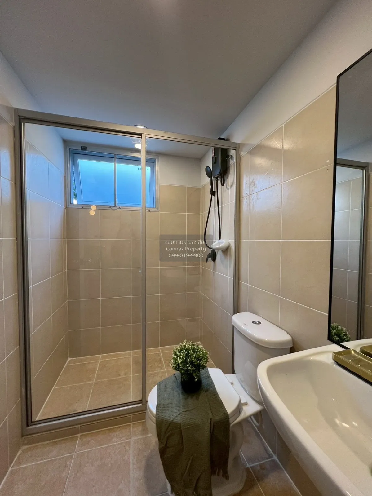 For Sale Condo , City Home @ Ratchada-Pinklao , wide frontage , n