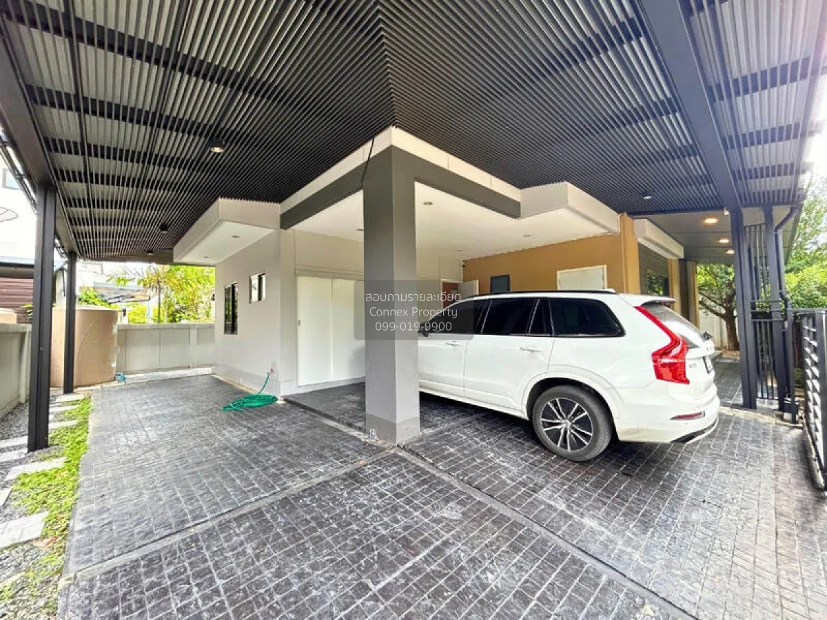 ขายบ้าน  ชีวารมย์ นครอินทร์ ห้องมุม หน้ากว้าง บางขนุน บางใหญ่ นนท