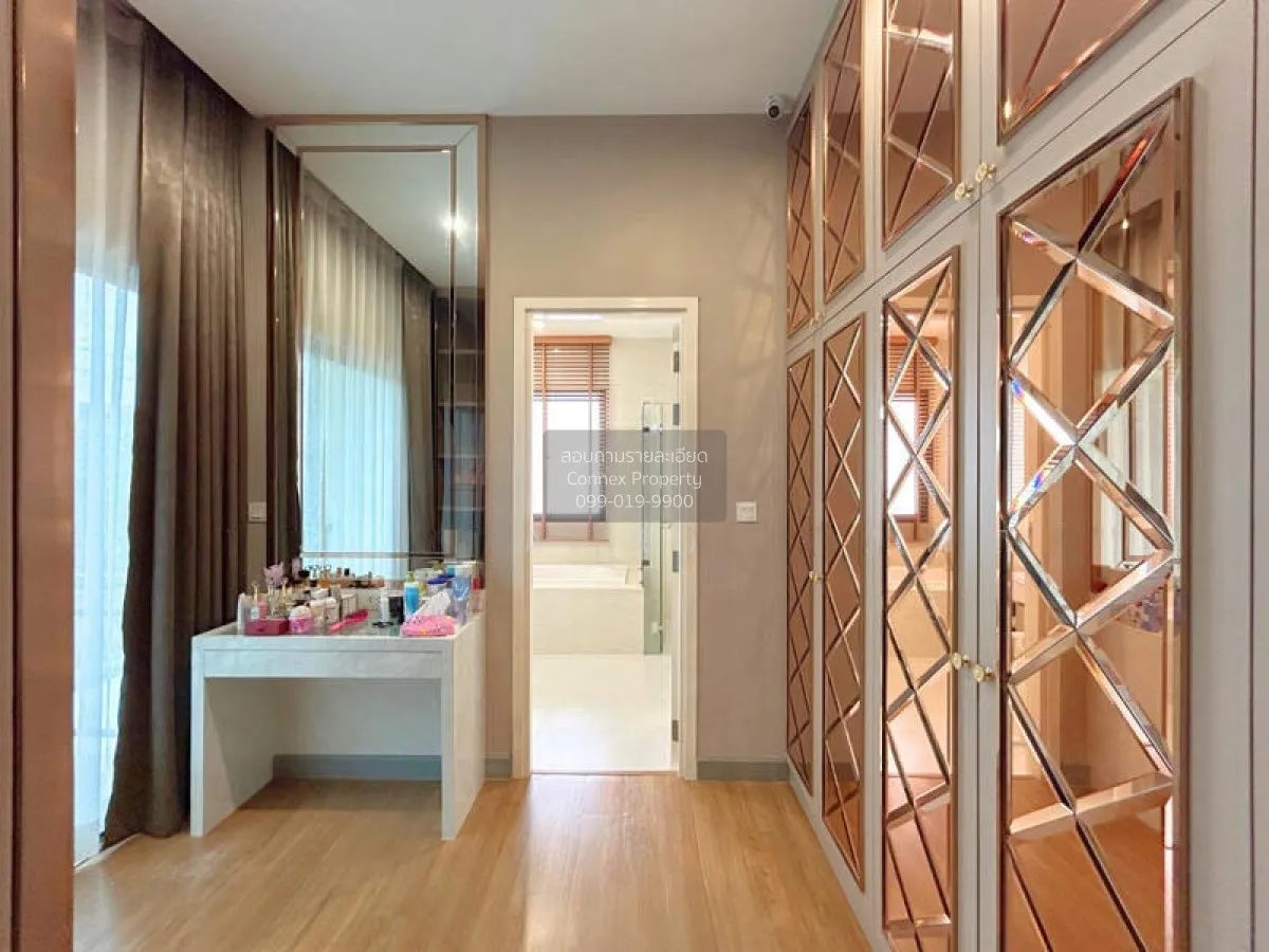 ขายบ้าน  ชีวารมย์ นครอินทร์ ห้องมุม หน้ากว้าง บางขนุน บางใหญ่ นนท