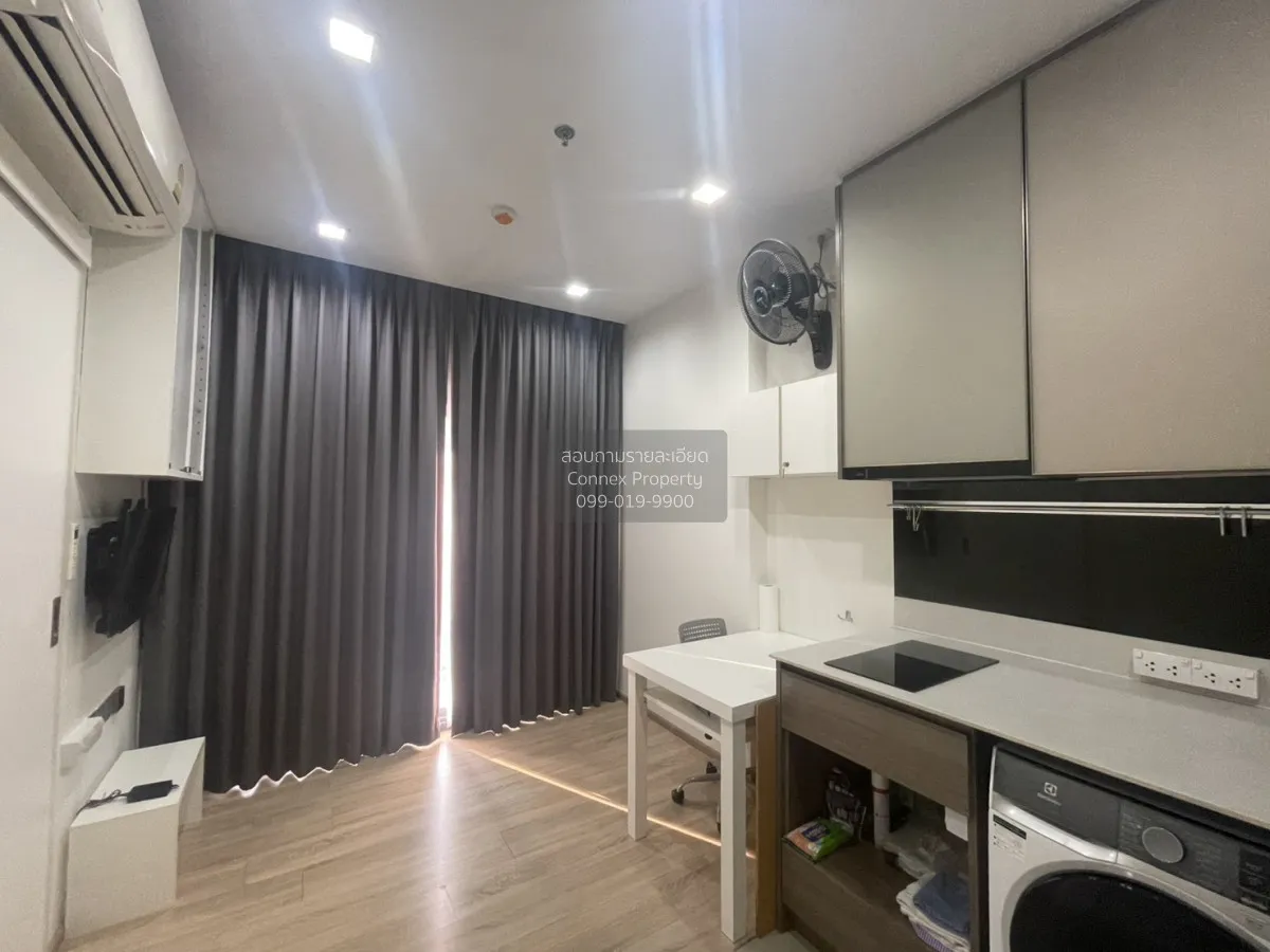 ขายคอนโด  The Line พหลฯ-ประดิพัทธ์ BTS-สะพานควาย สามเสนใน เขต พญา 3