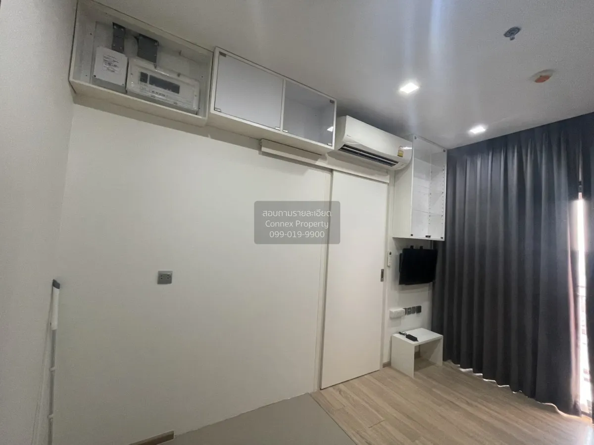 ขายคอนโด  The Line พหลฯ-ประดิพัทธ์ BTS-สะพานควาย สามเสนใน เขต พญา