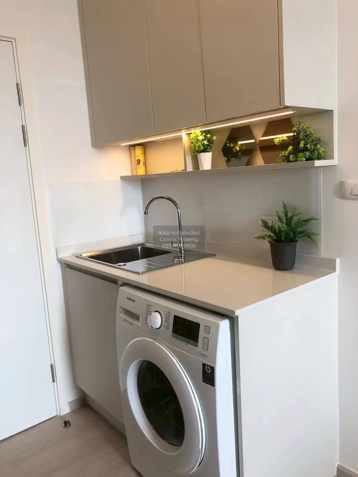 For Rent Condo , Chapter One Eco Ratchada Huaikhwang , MRT-Huai K