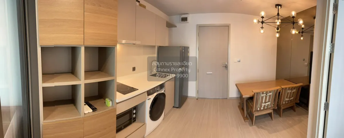 For Rent Condo , Life Ladprao , BTS-Ha Yaek Lat Phrao , Chomphon  2