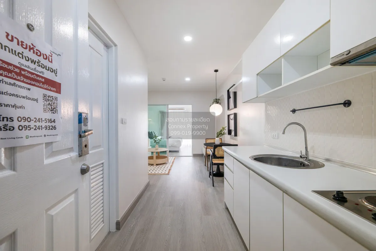 For Sale Condo , Metro Park Sathorn , BTS-Wutthakat , Pakklong Ph