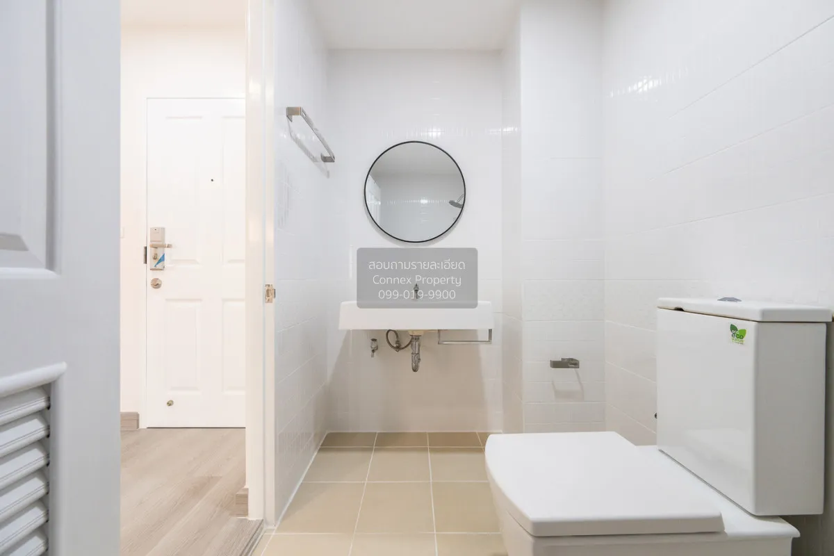 For Sale Condo , Metro Park Sathorn , BTS-Wutthakat , Pakklong Ph