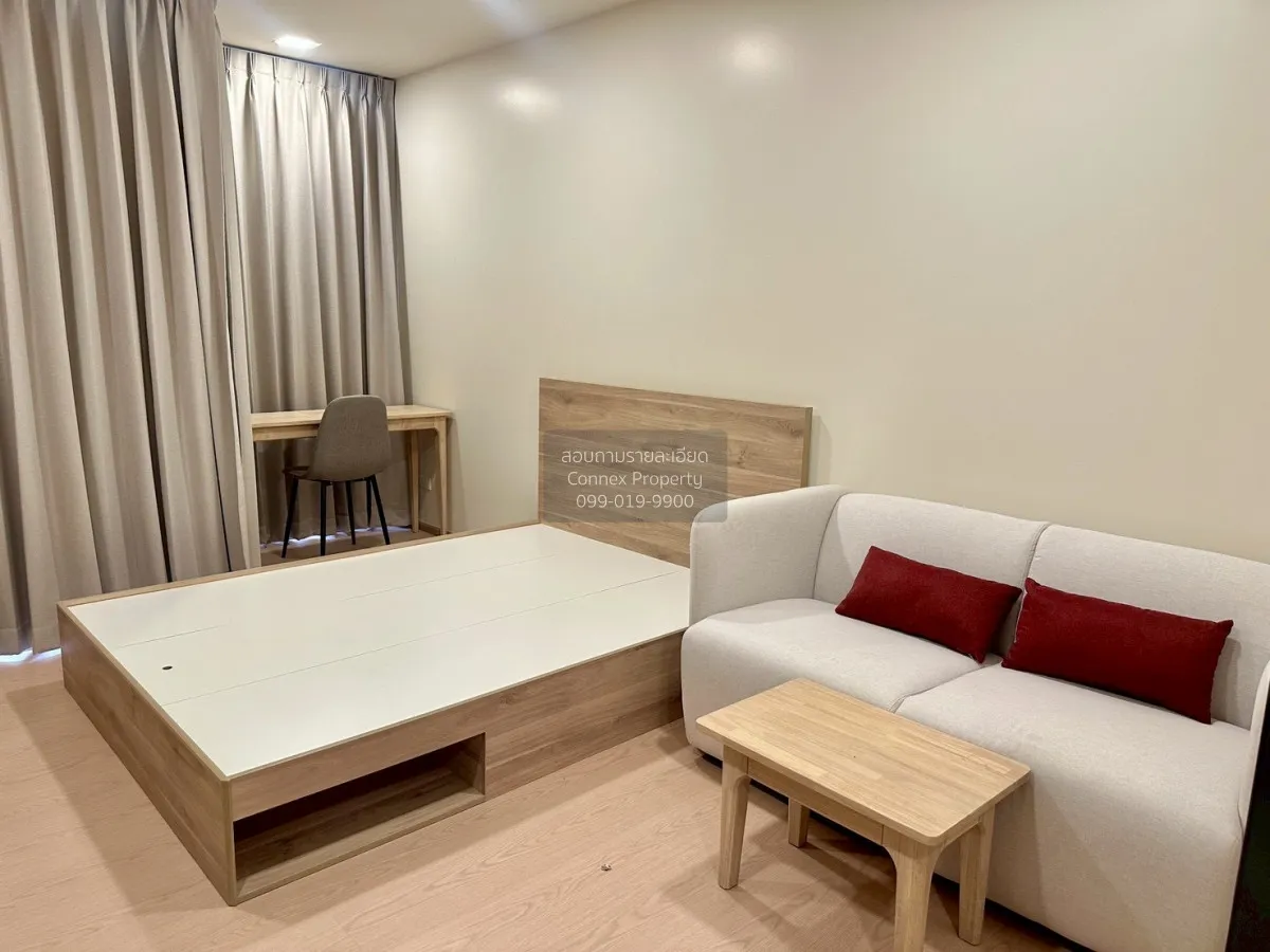 เช่าคอนโด  เดอะ เบส เออร์เบิน พระราม 9 MRT-พระราม 9 ห้วยขวาง เขต 