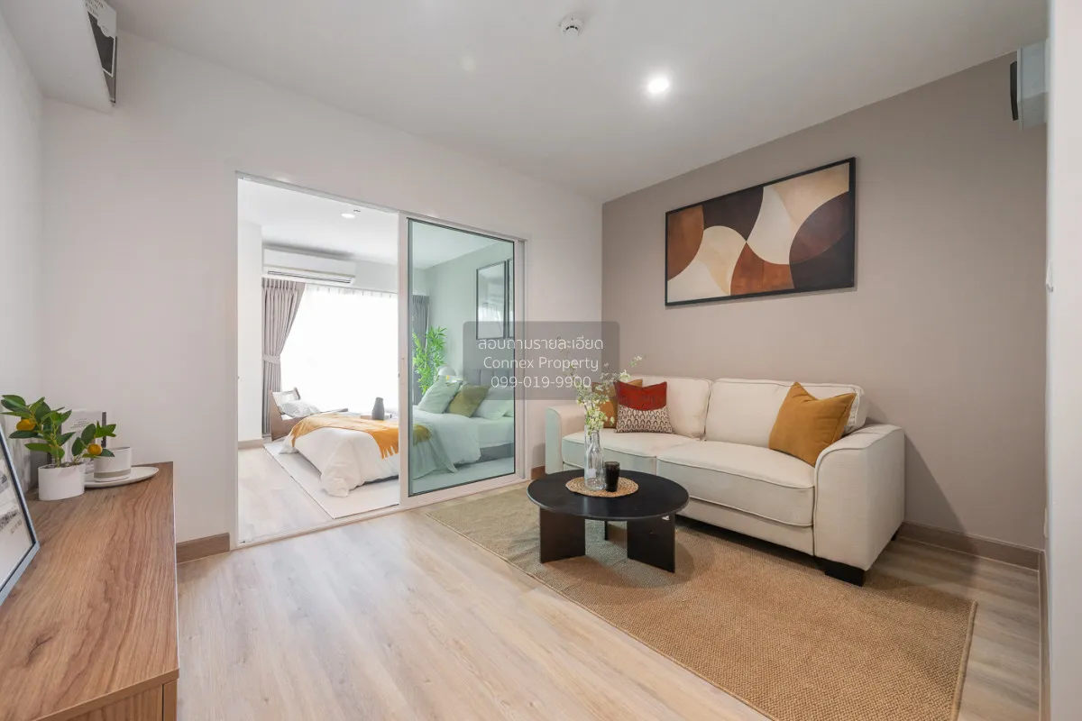 ขายคอนโด  เมโทร ปาร์ค สาทร BTS-วุฒากาศ ปากคลองภาษีเจริญ เขต ภาษีเ 1