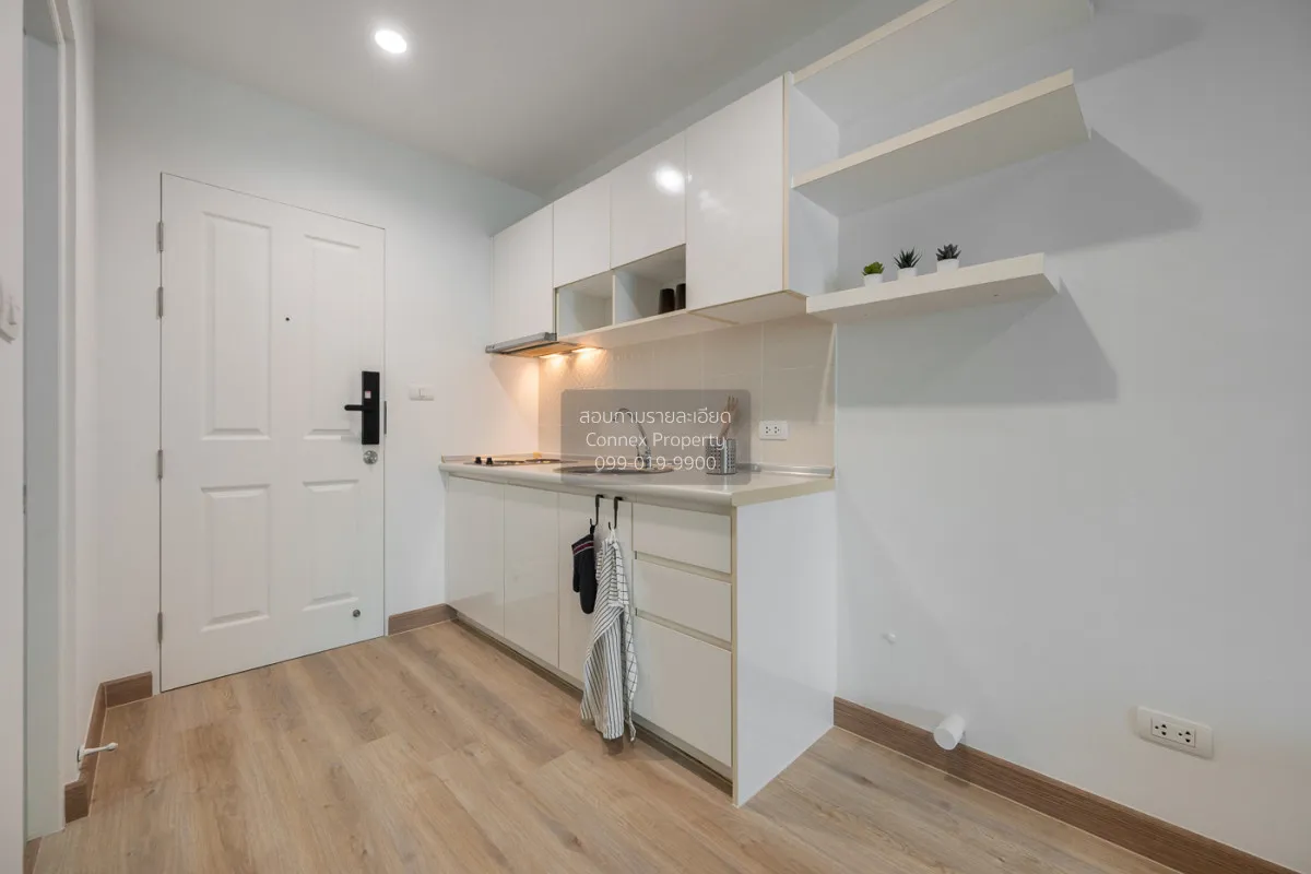 ขายคอนโด  เมโทร ปาร์ค สาทร BTS-วุฒากาศ ปากคลองภาษีเจริญ เขต ภาษีเ