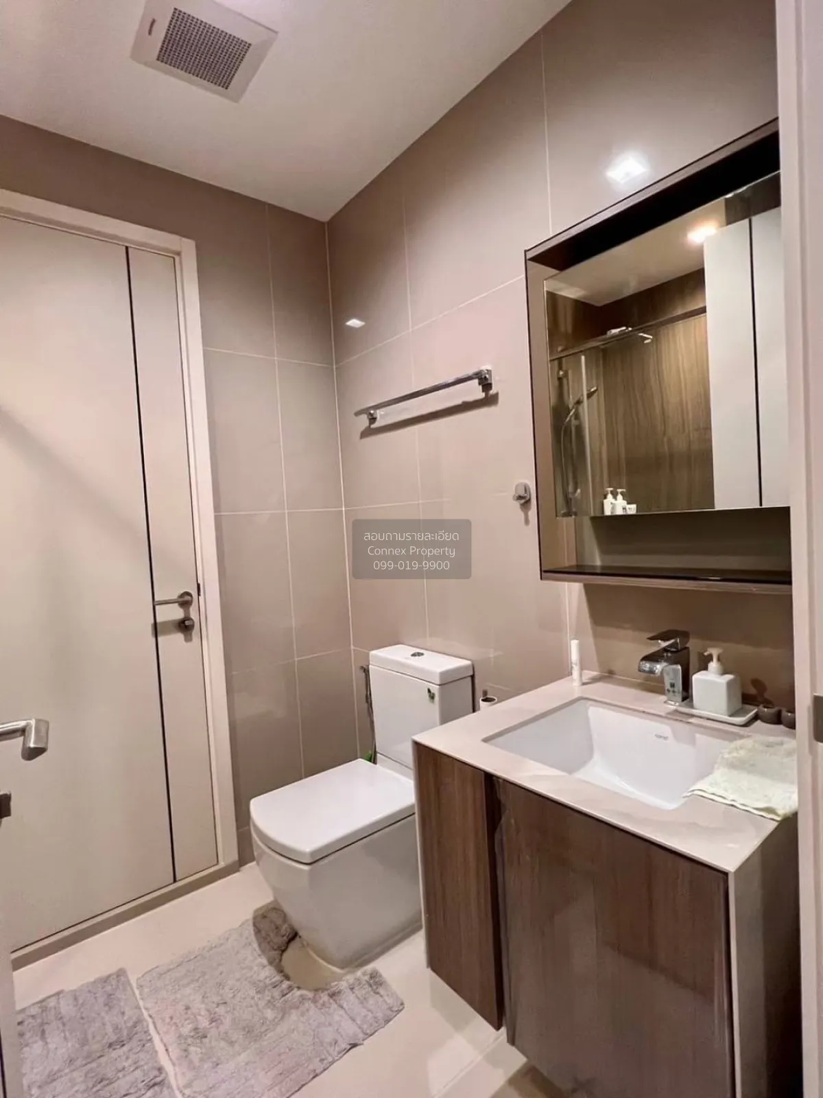 ขายคอนโด  The Line พหลฯ-ประดิพัทธ์ BTS-สะพานควาย สามเสนใน เขต พญา