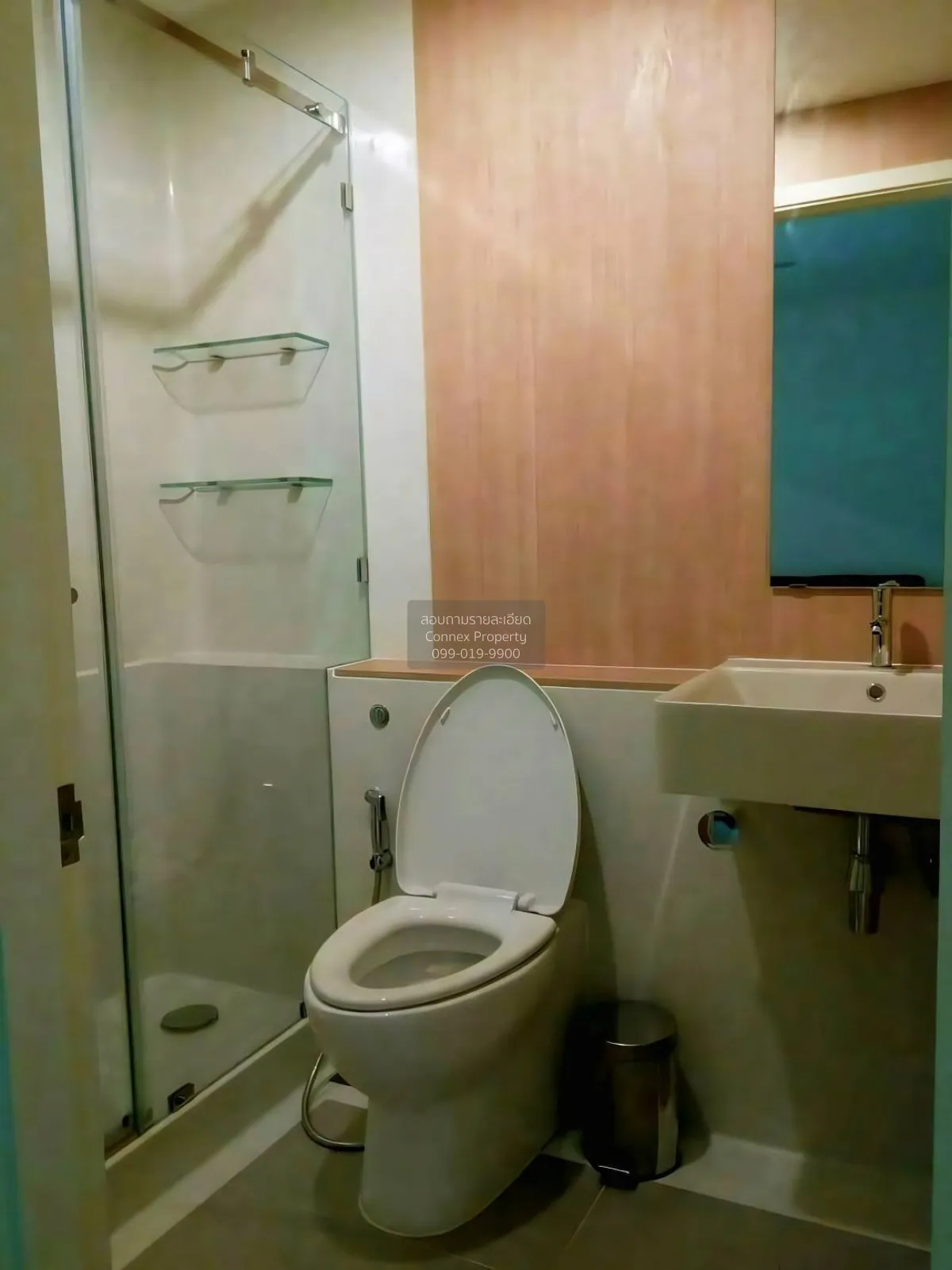 ขายคอนโด  แอสปาย สาทร - ท่าพระ BTS-ตลาดพลู บุคคโล เขต ธนบุรี กรุง