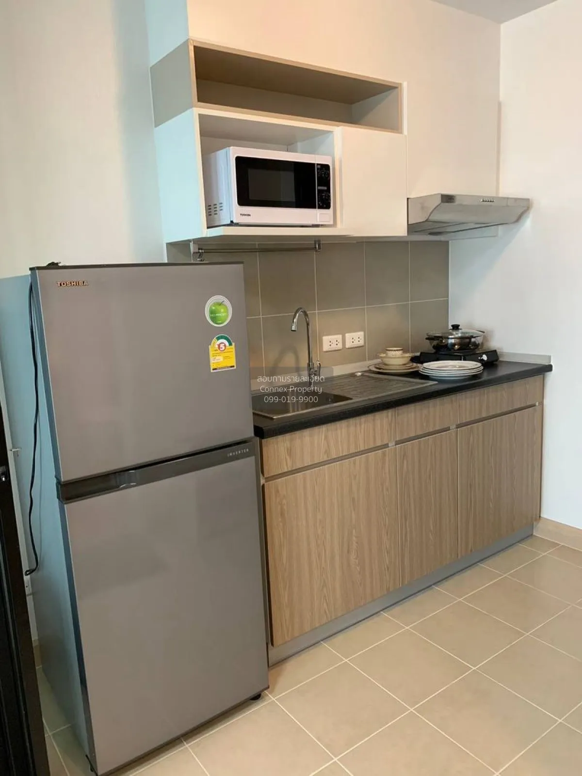 FOR SALE condo , Supalai Veranda Rama 9 , MRT-Phra Ram 9 , Bang K 3