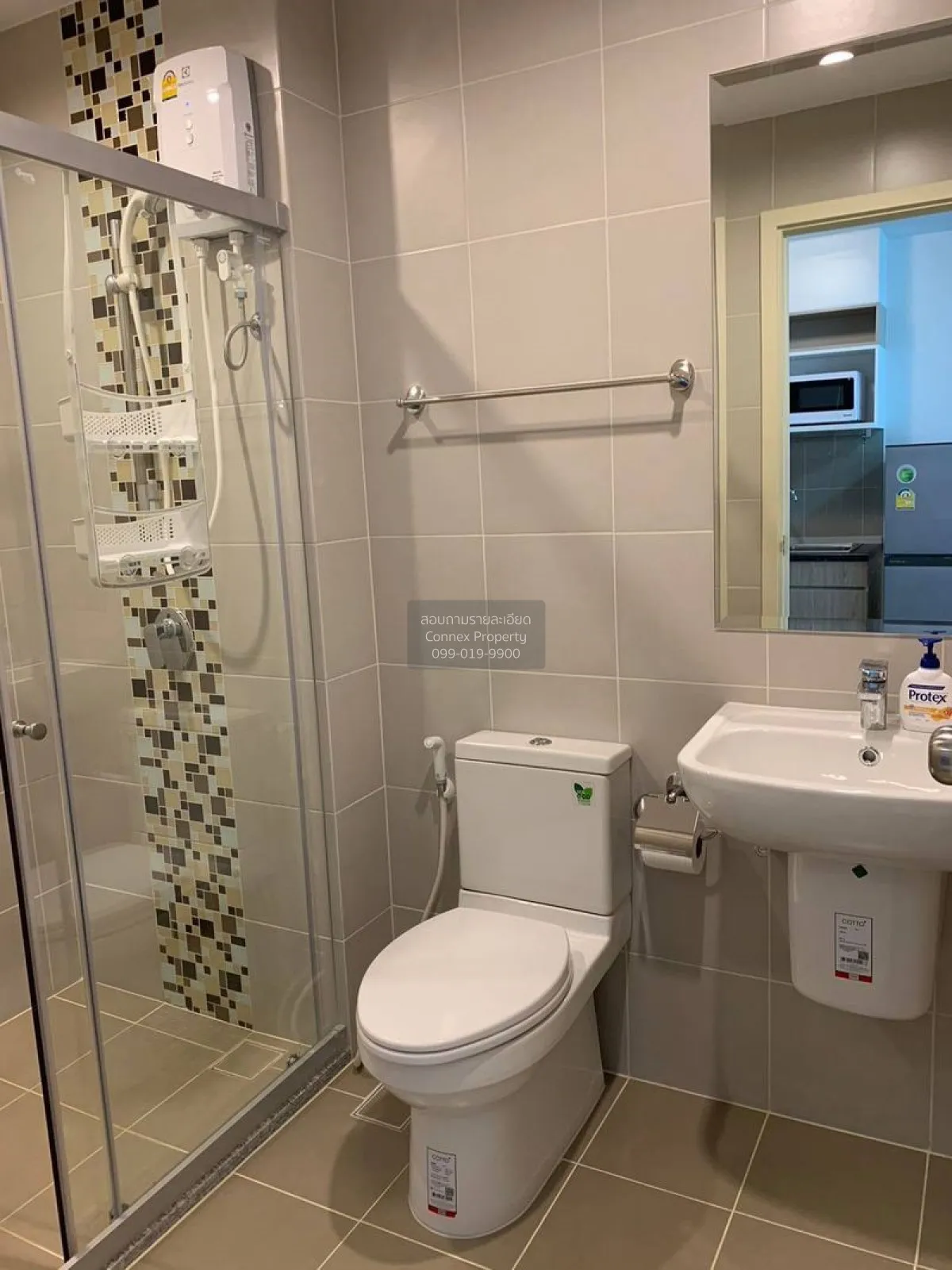 FOR SALE condo , Supalai Veranda Rama 9 , MRT-Phra Ram 9 , Bang K