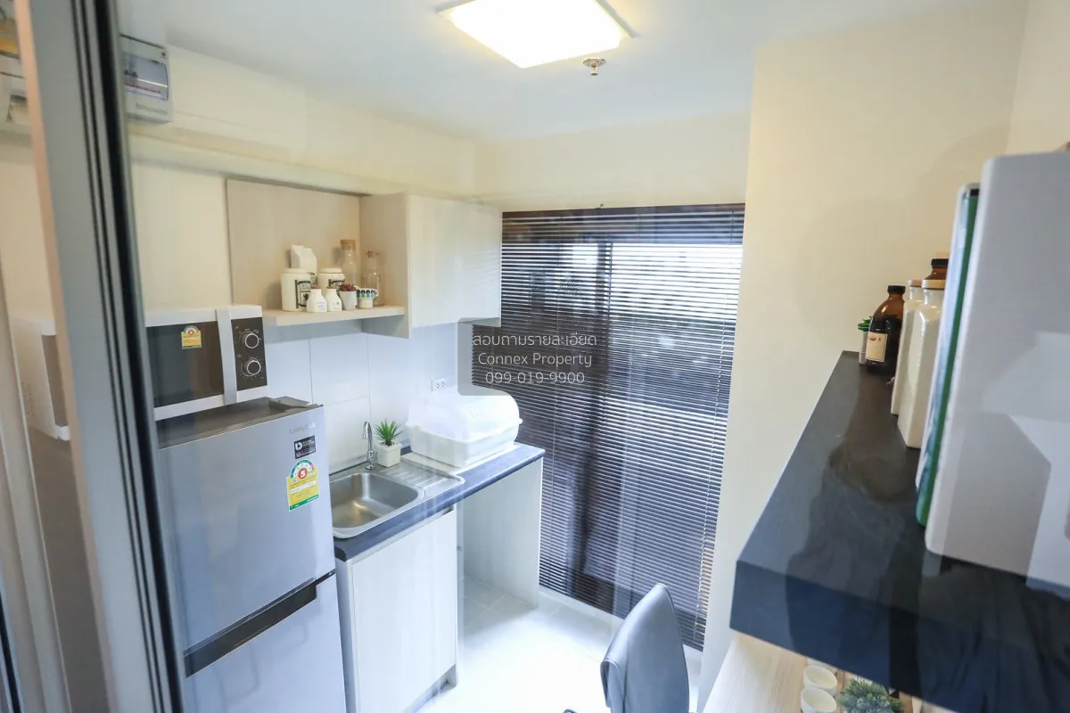 For Sale Condo , Aspire Rattanathibet 2 , MRT-Bang Krasor , Bang 