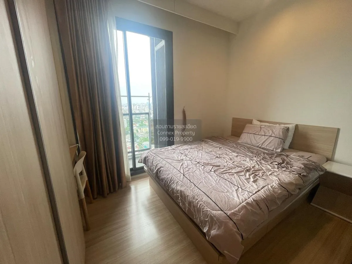 For Sale Condo , M Jatujak , BTS-Saphan Khwai , Lat Yao , Chatuch 4